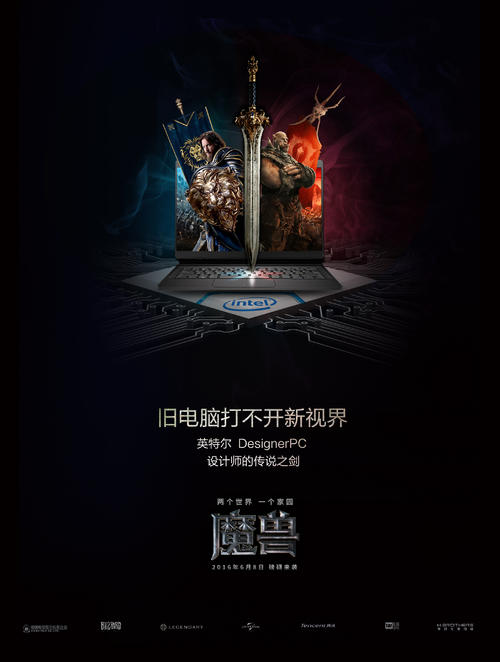 哪里有做假香港身份证
