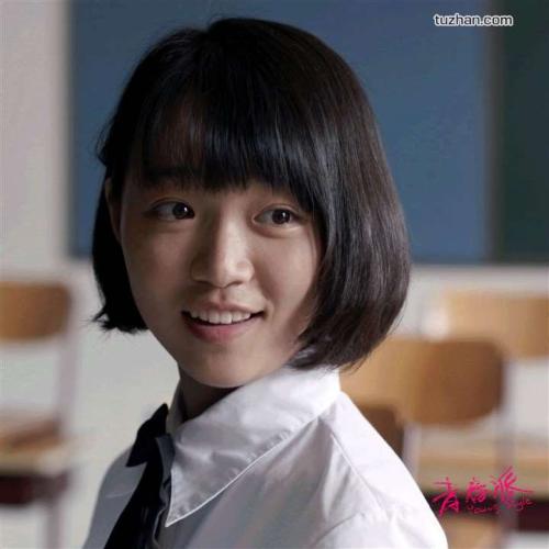 静岡理工科大学学生卡办理